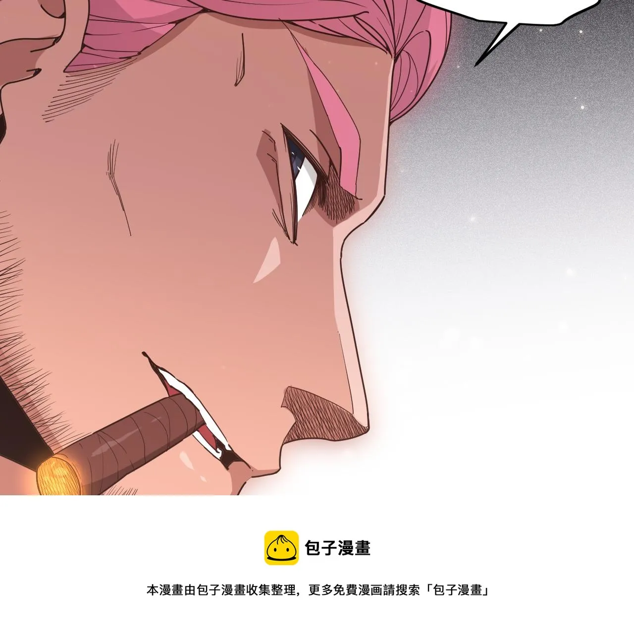 第77话 一笔勾销？ 第153页