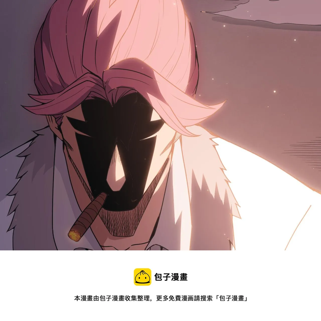 第77话 一笔勾销？ 第157页