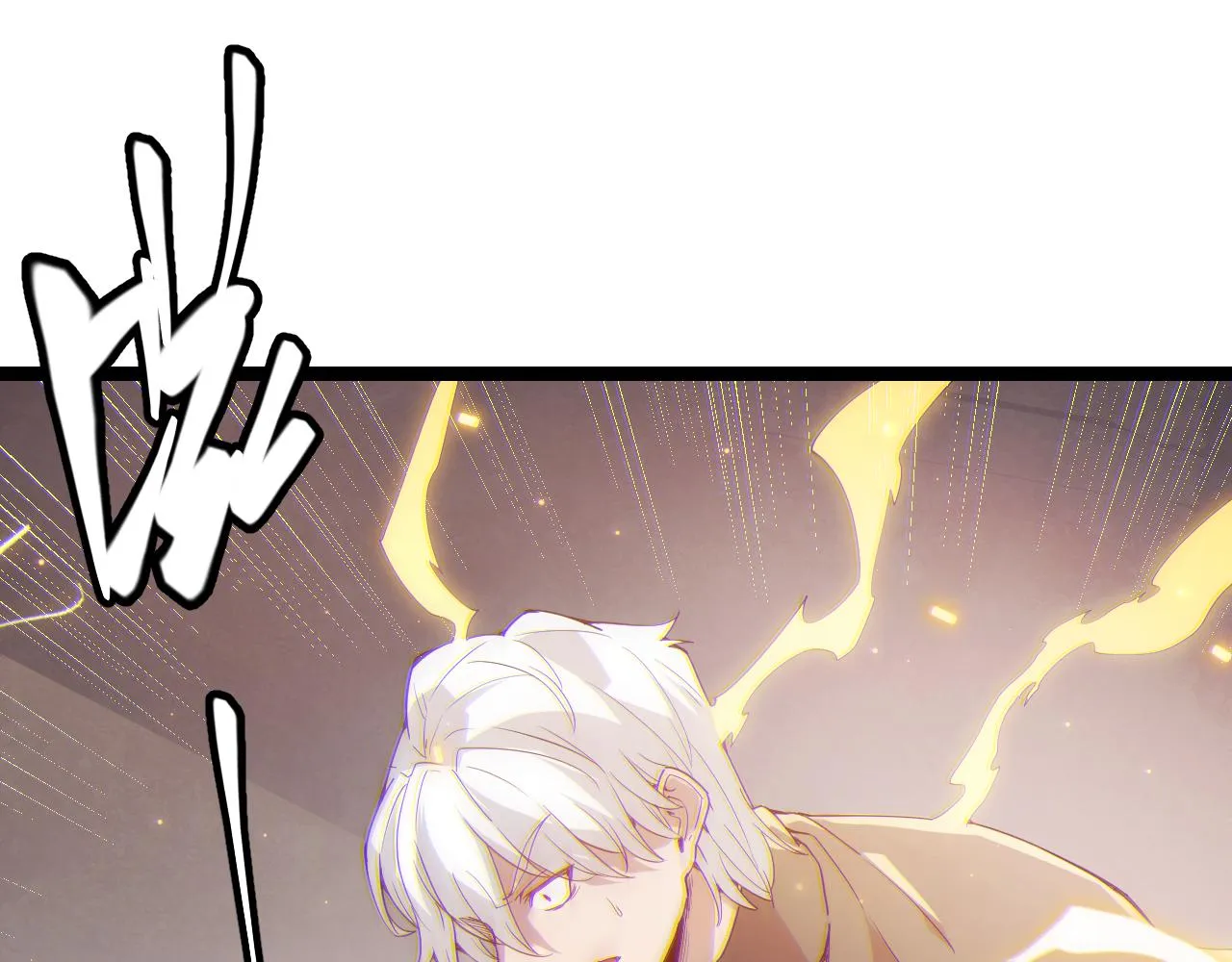 第76话 要债上门！ 第84页