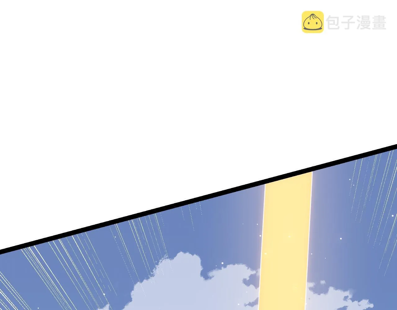 第76话 要债上门！ 第111页