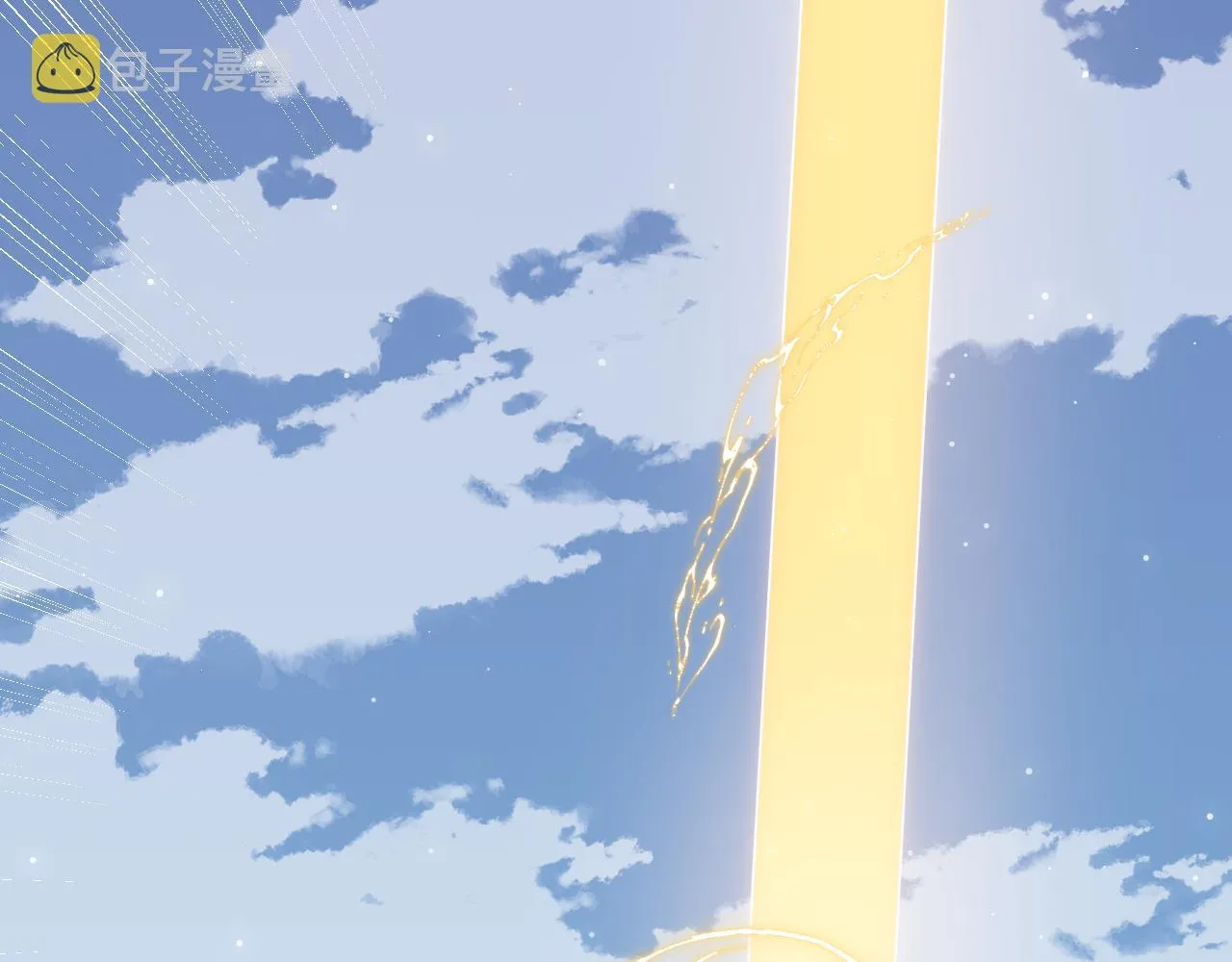第76话 要债上门！ 第112页