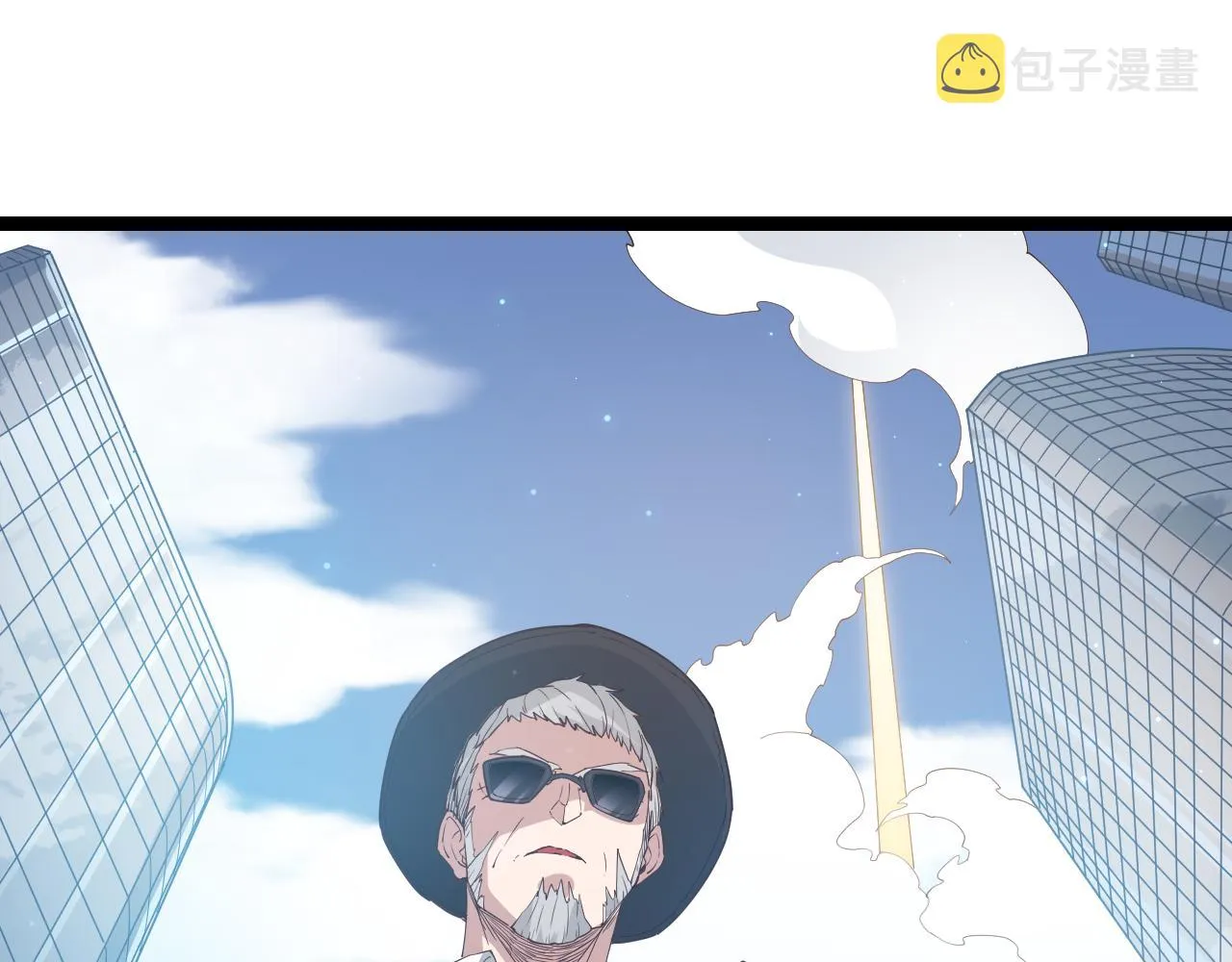第76话 要债上门！ 第123页