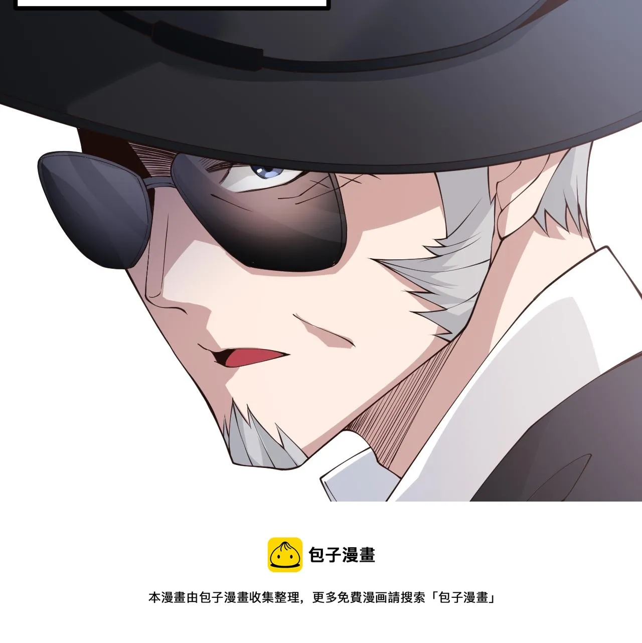 第76话 要债上门！ 第129页