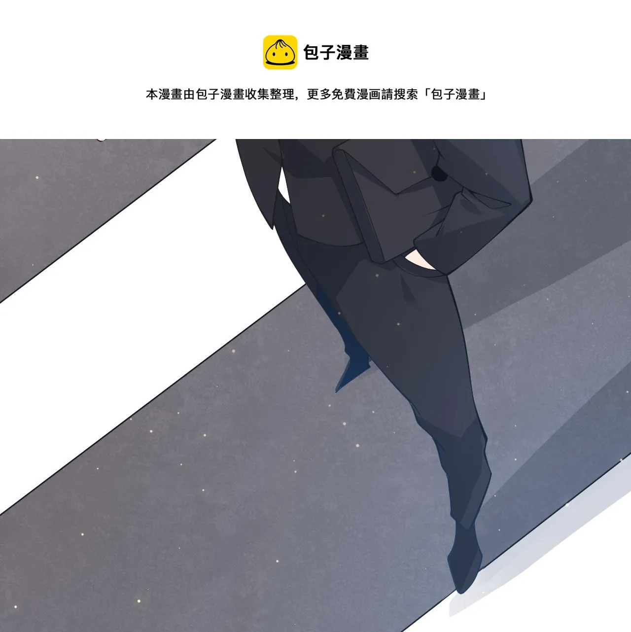 第76话 要债上门！ 第133页