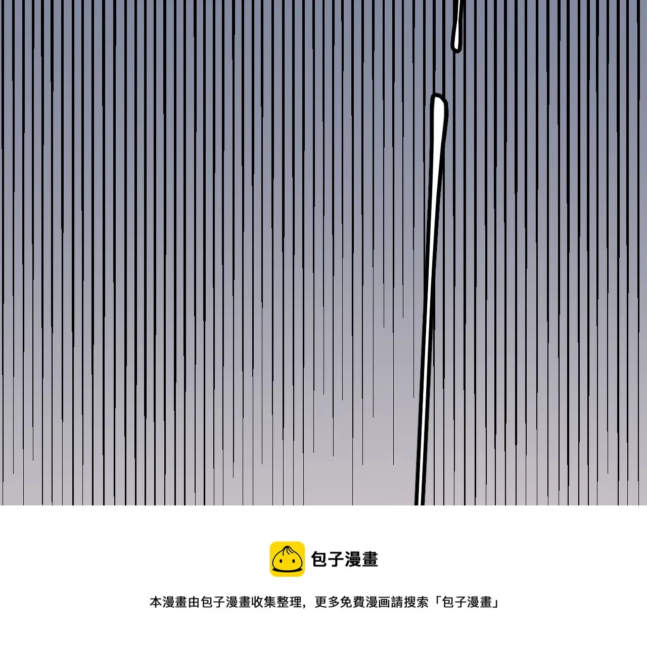 第76话 要债上门！ 第141页