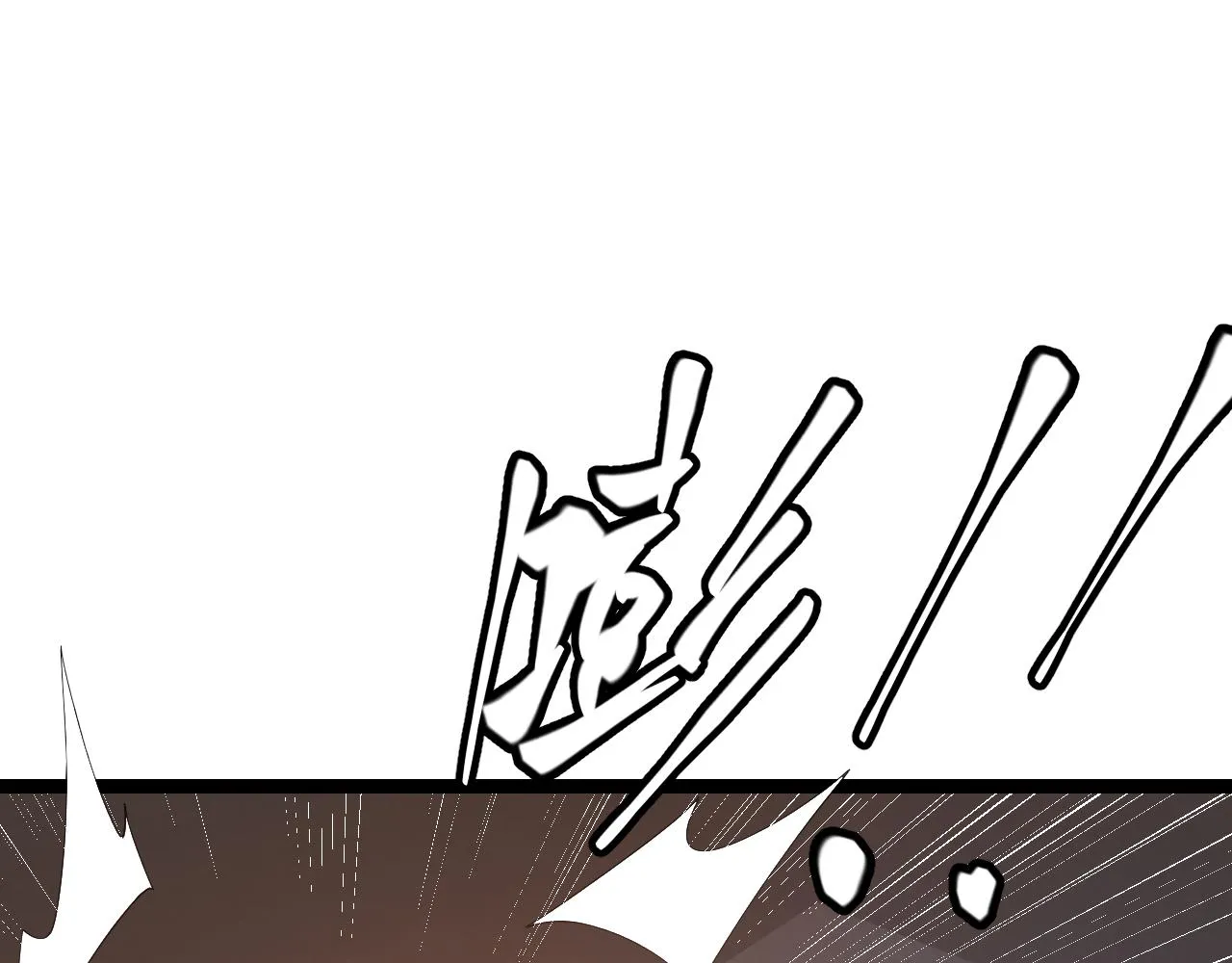 第76话 要债上门！ 第147页