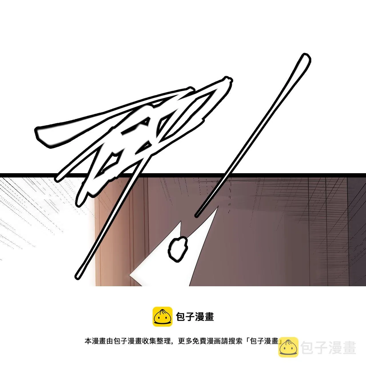 第76话 要债上门！ 第149页