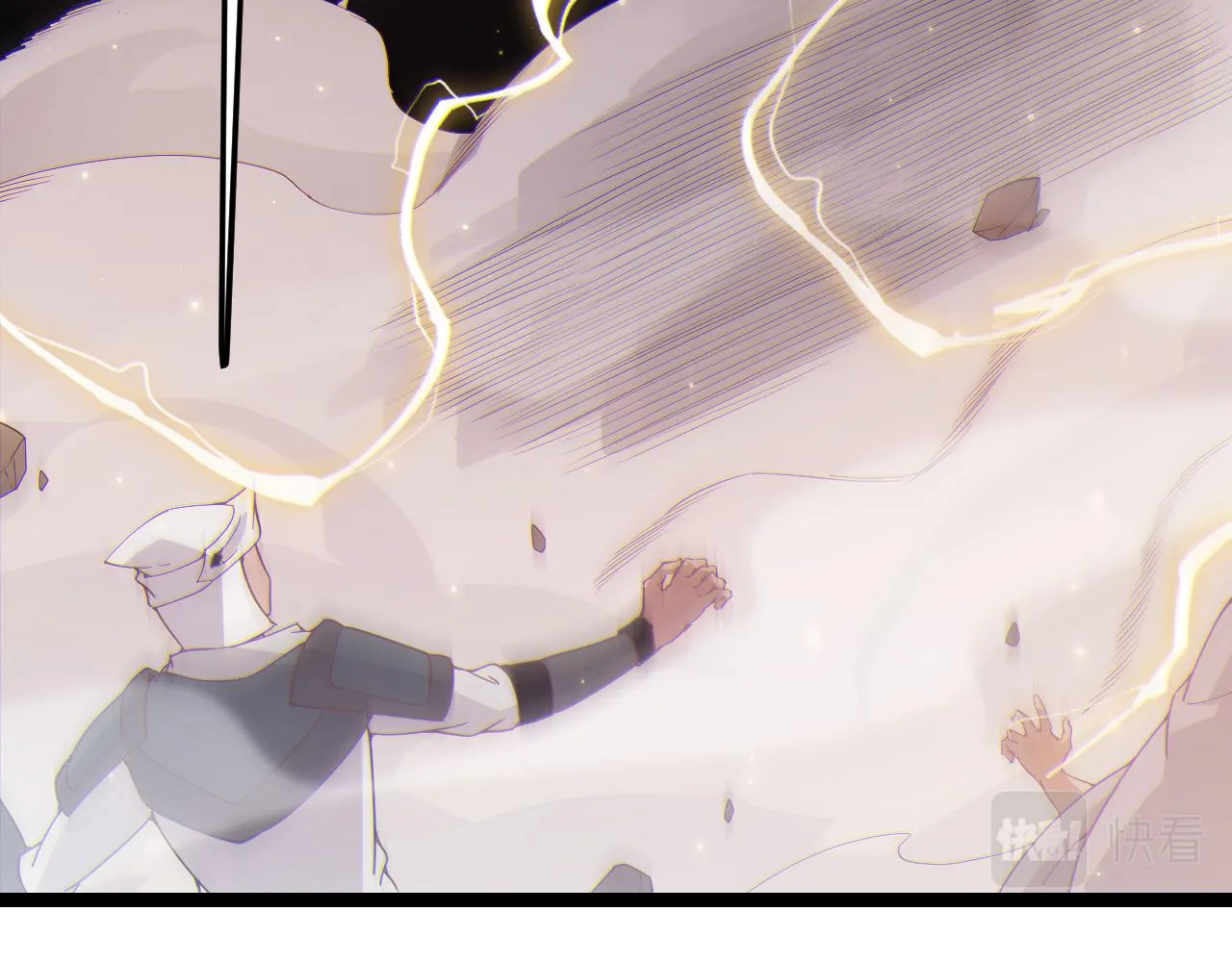 第75话 关于钱这个东西 第15页