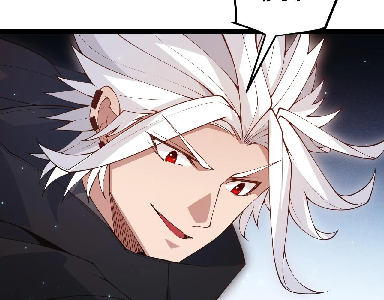 第75话 关于钱这个东西 第44页
