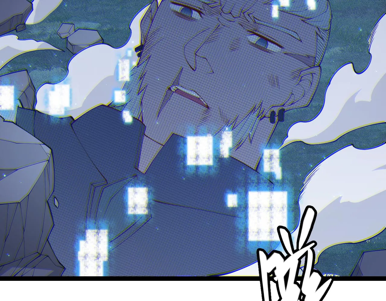 第75话 关于钱这个东西 第71页