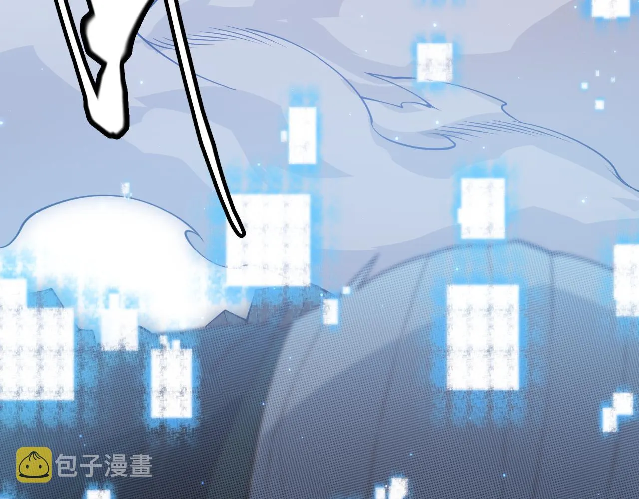 第75话 关于钱这个东西 第75页
