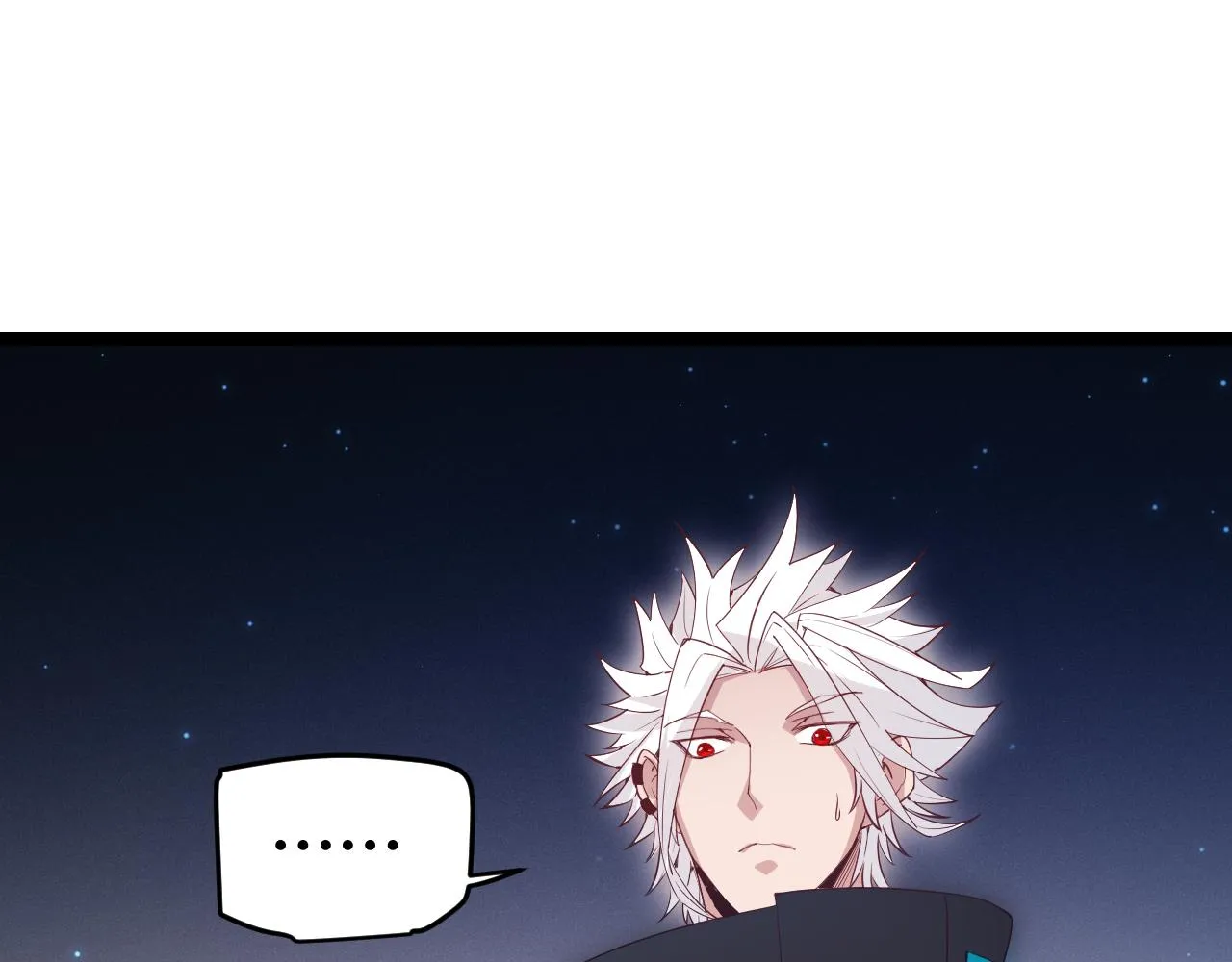 第75话 关于钱这个东西 第120页