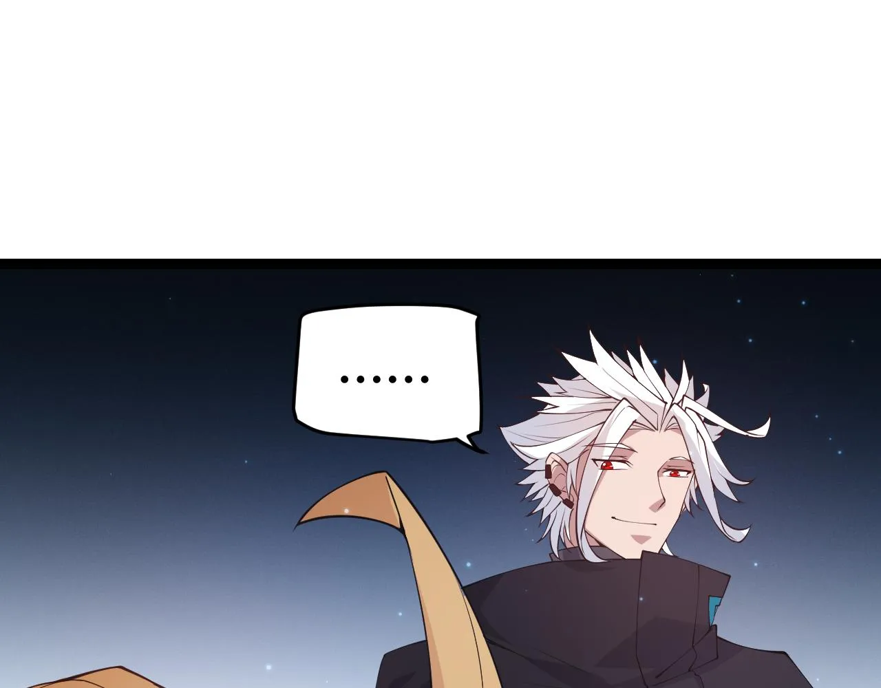 第75话 关于钱这个东西 第150页