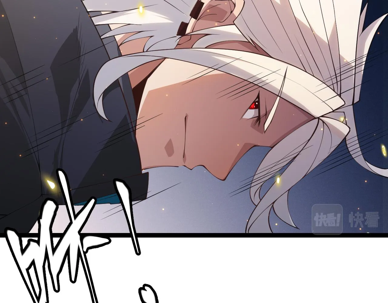 第74话 小流子VS狂战士 第74页