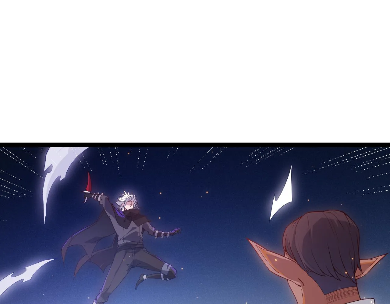 第74话 小流子VS狂战士 第80页