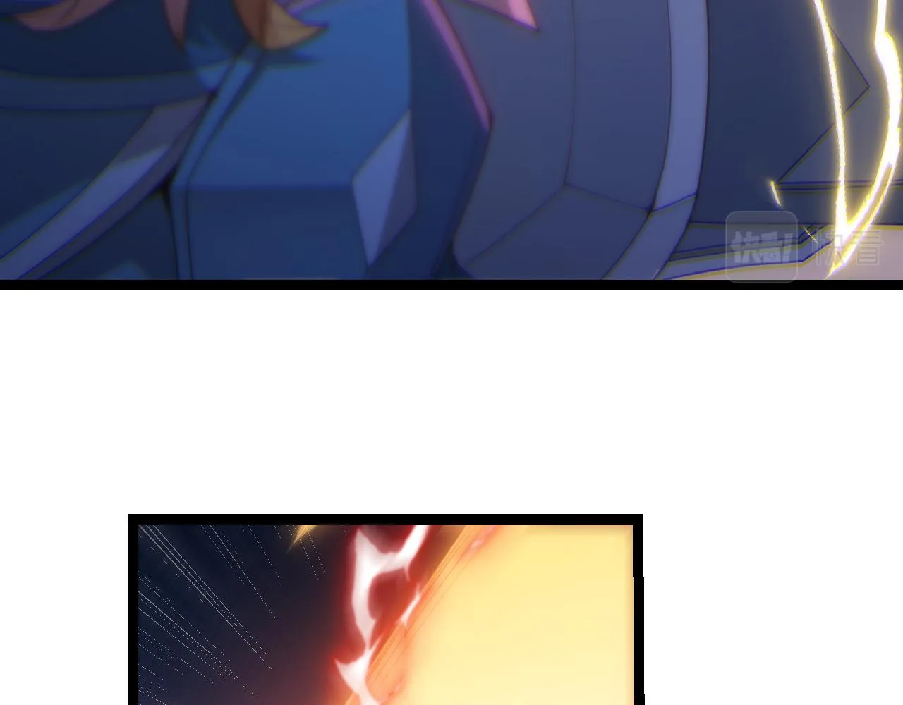 第74话 小流子VS狂战士 第110页