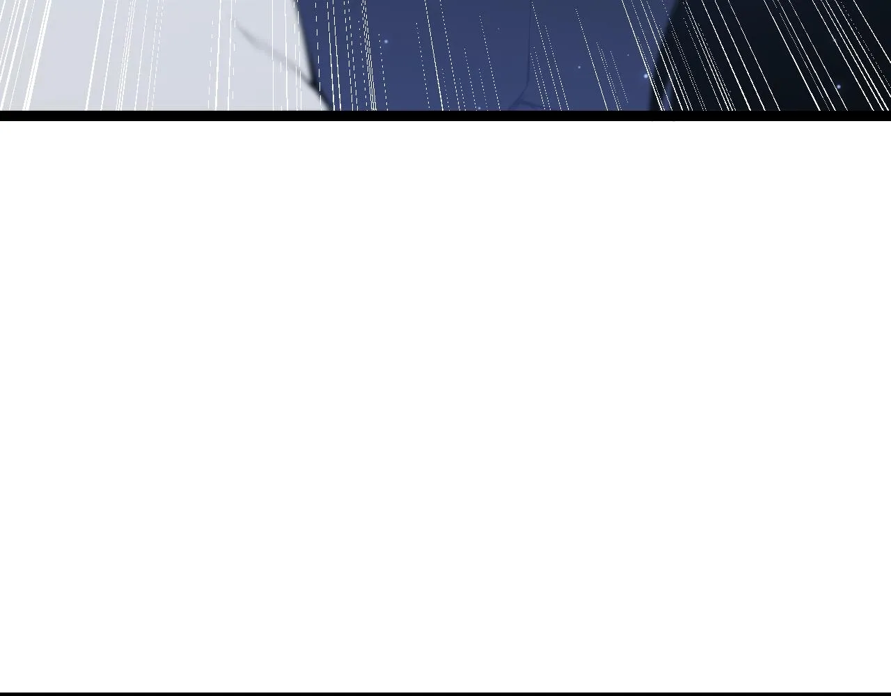 第73话 差太多了。 第4页