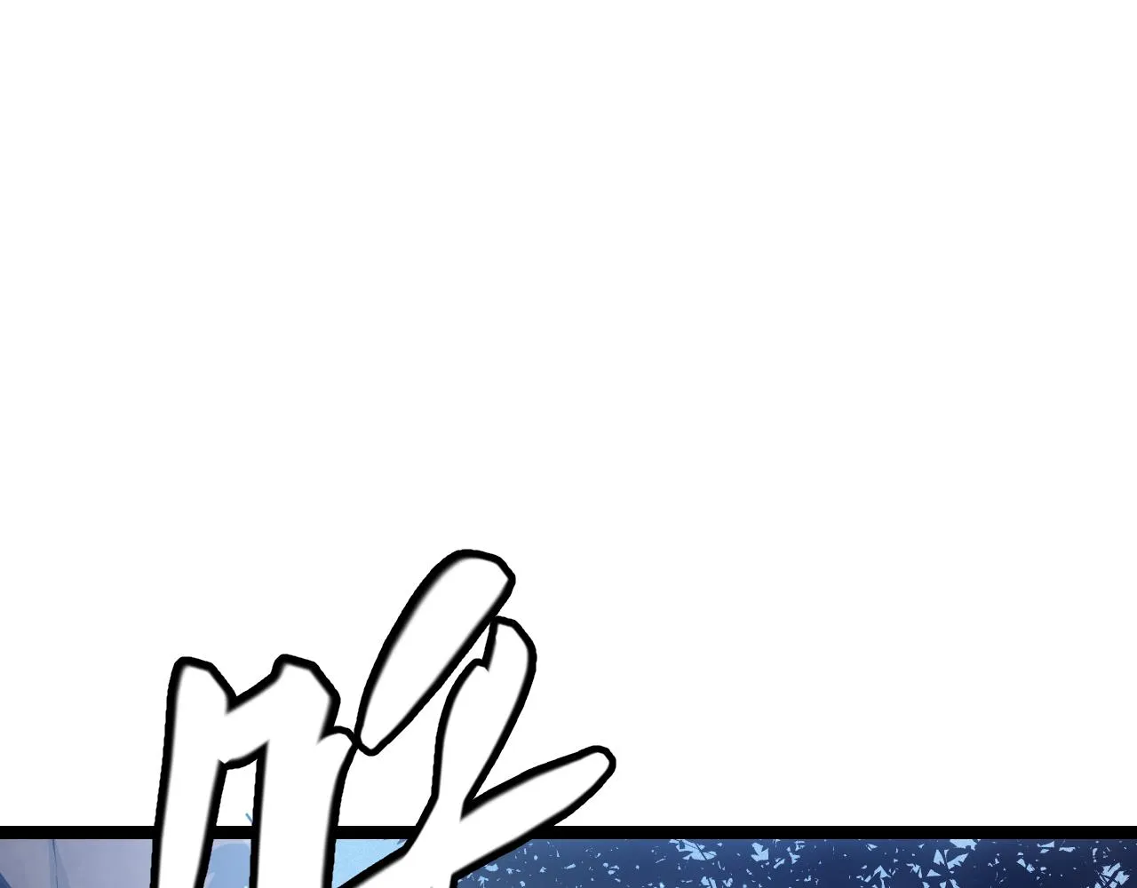 第73话 差太多了。 第14页