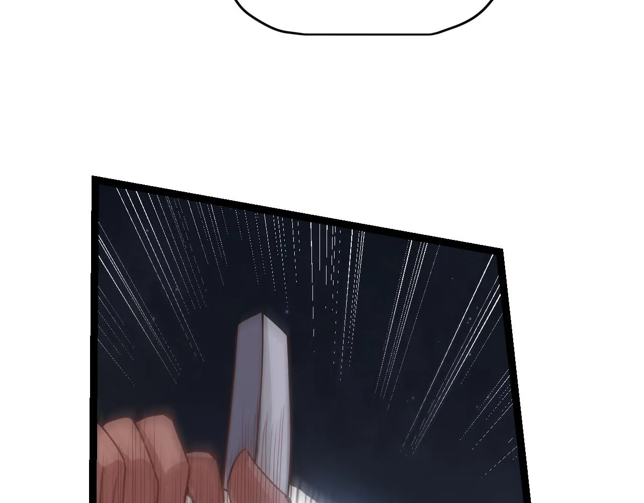 第73话 差太多了。 第52页