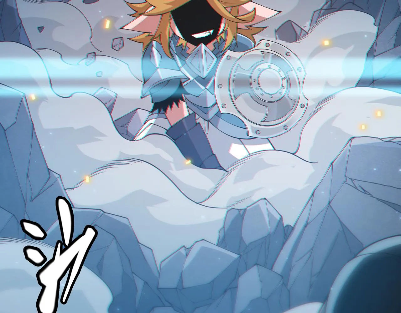 第73话 差太多了。 第187页
