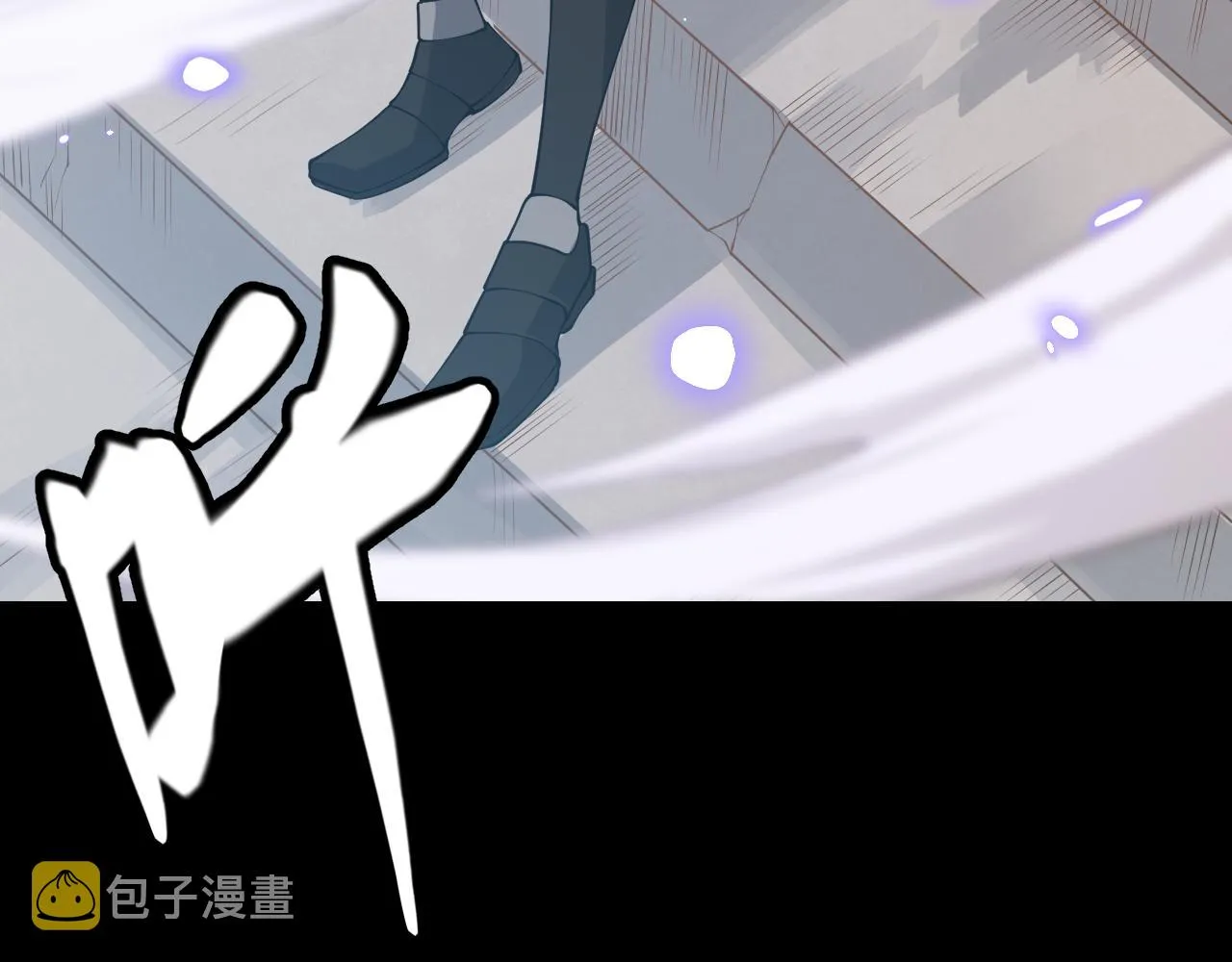 第72话 归来！15级又如何？ 第78页