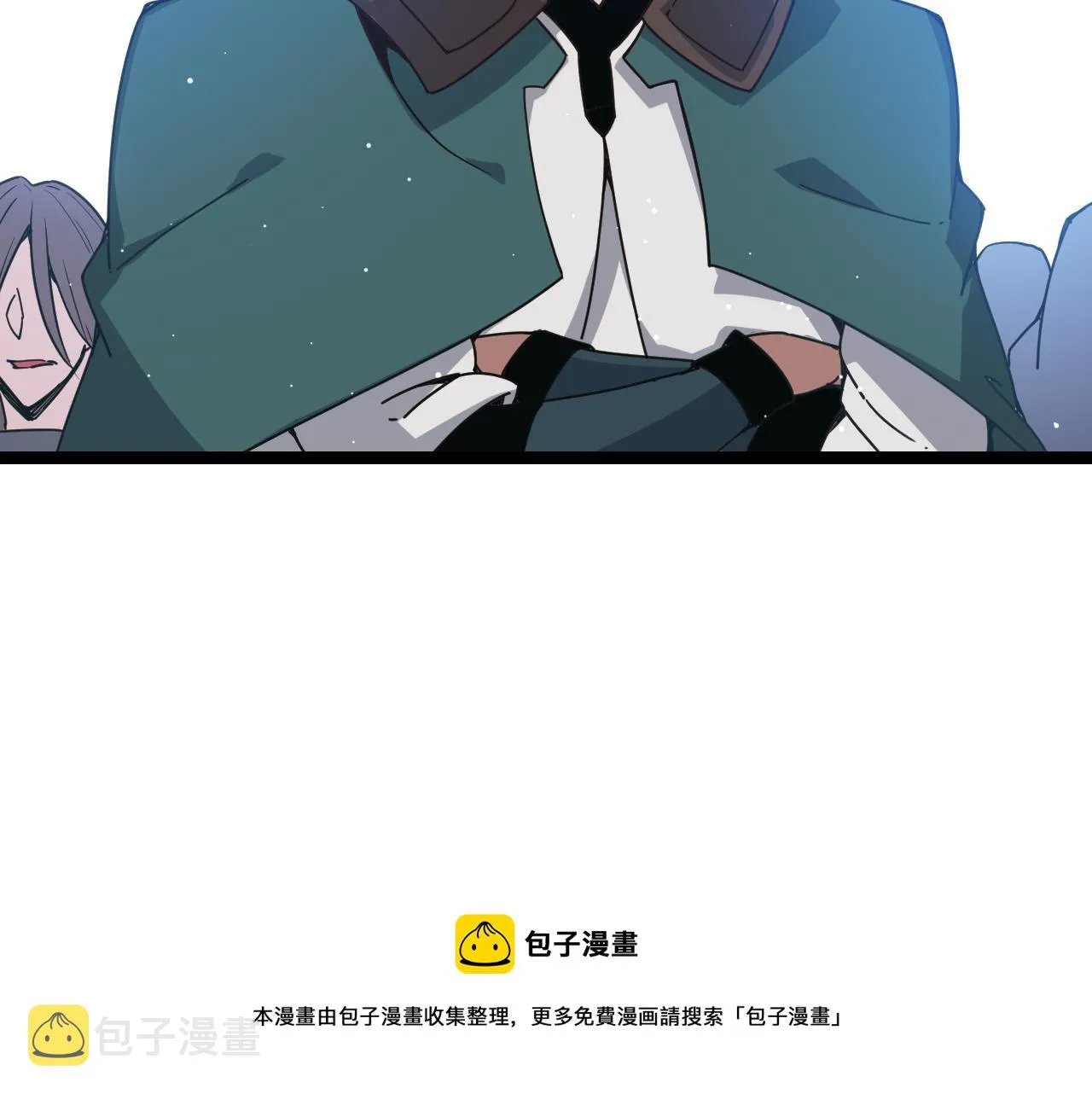 第72话 归来！15级又如何？ 第109页