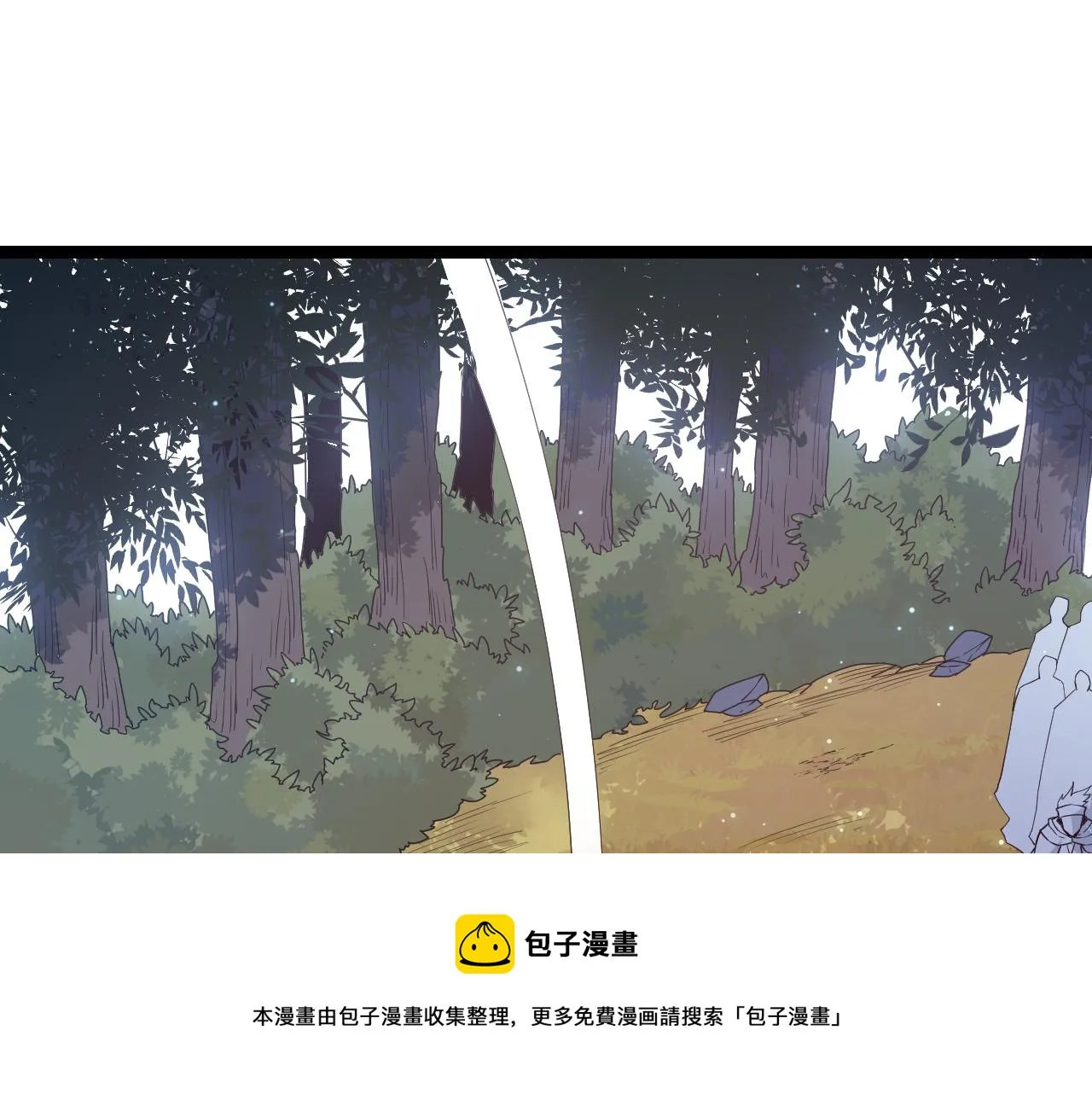 第72话 归来！15级又如何？ 第133页