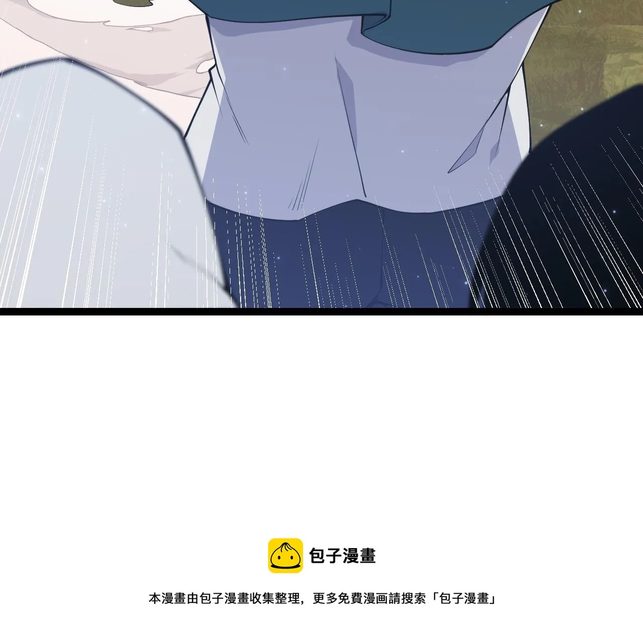 第72话 归来！15级又如何？ 第161页