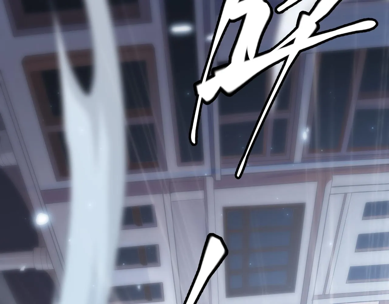 第71话 100%完美觉醒者 第3页