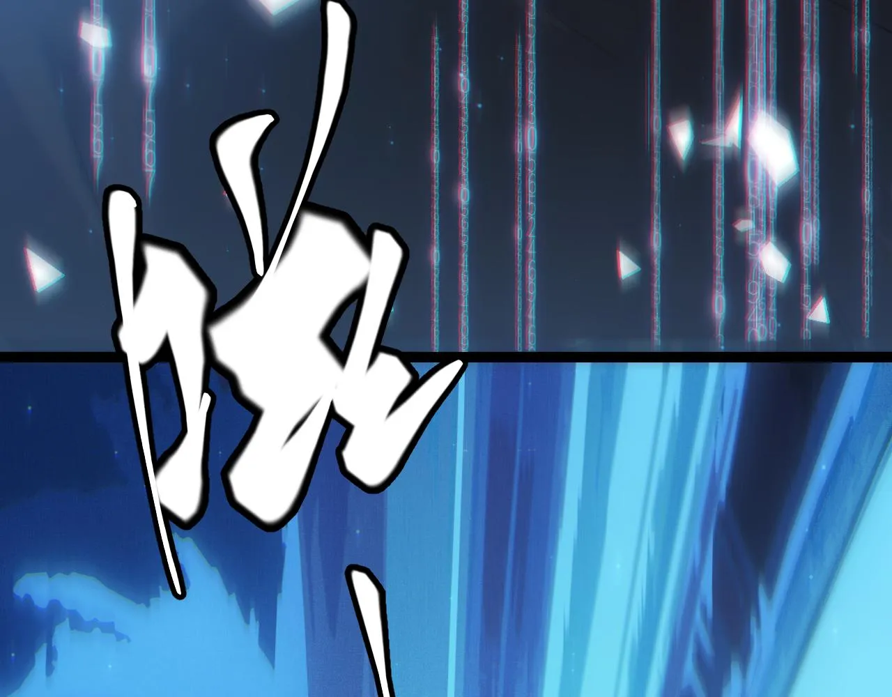 第71话 100%完美觉醒者 第66页