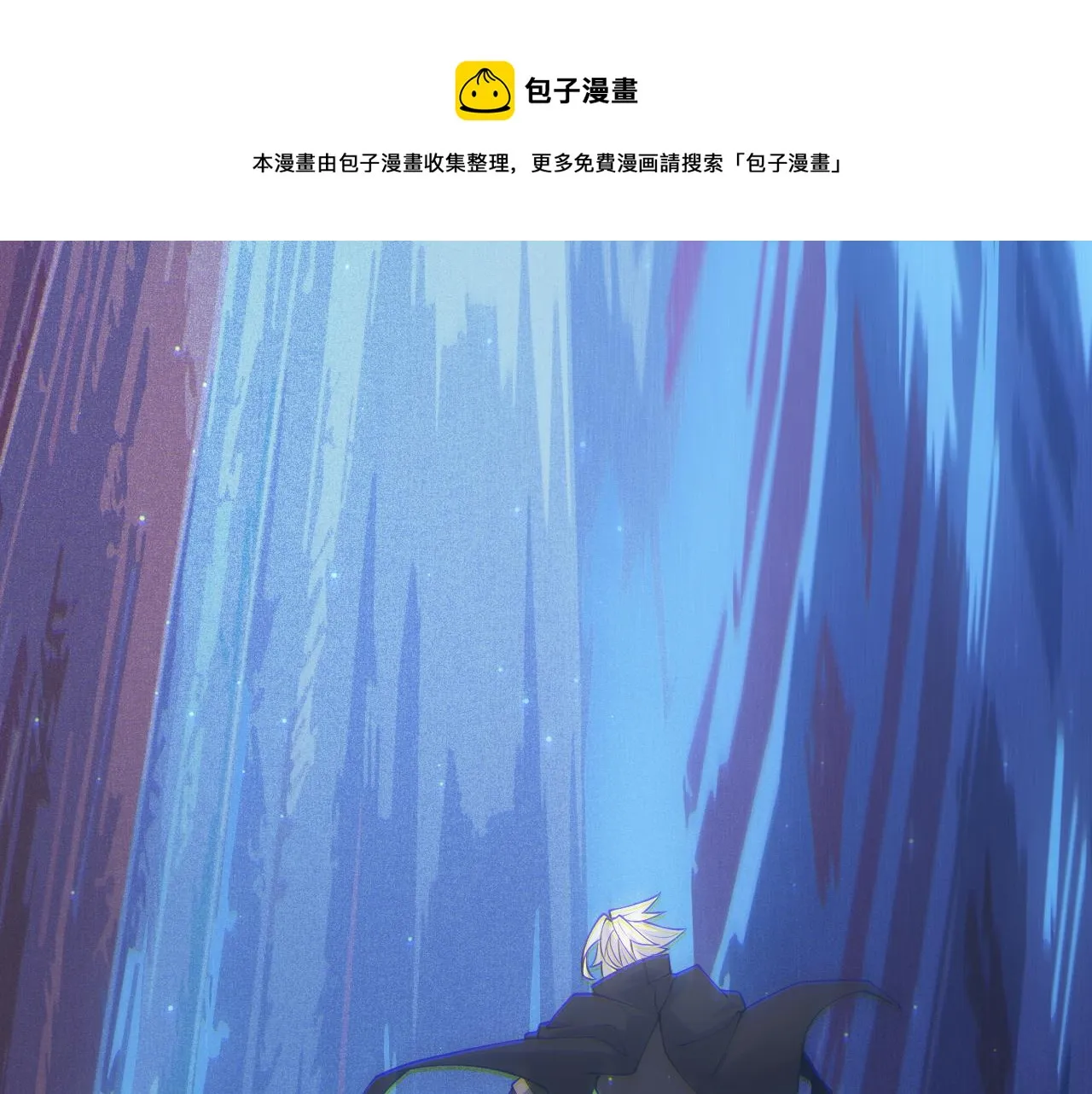 第71话 100%完美觉醒者 第69页