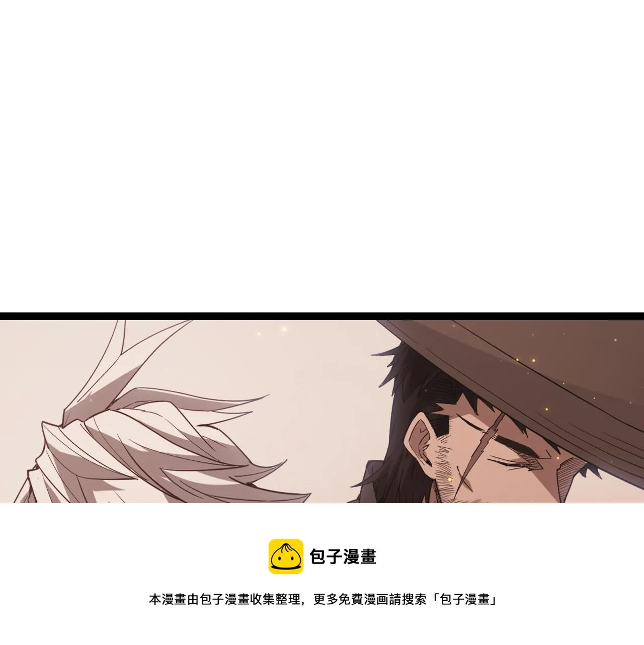 第71话 100%完美觉醒者 第105页