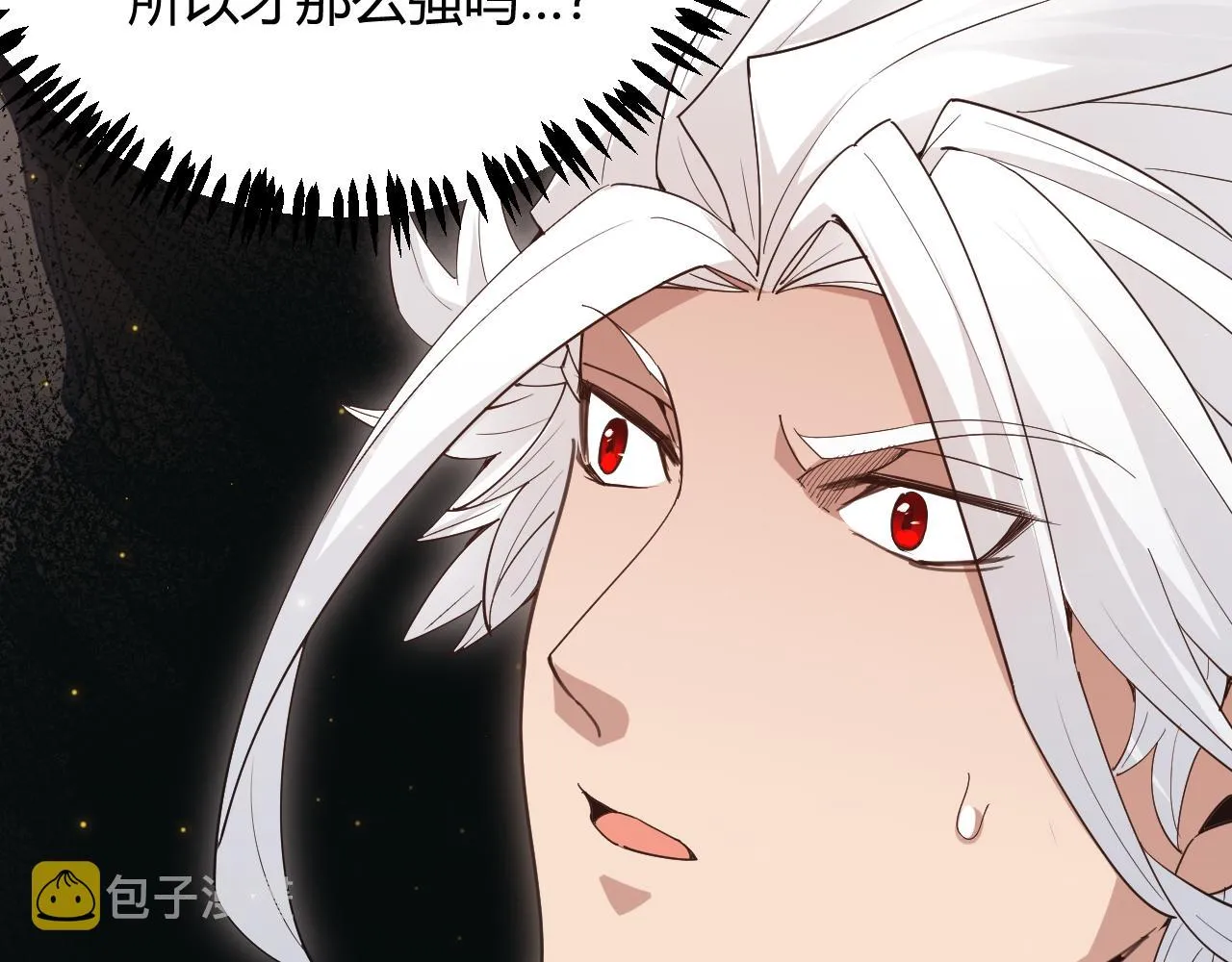 第71话 100%完美觉醒者 第107页