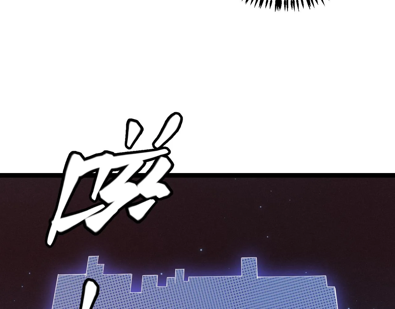 第71话 100%完美觉醒者 第142页