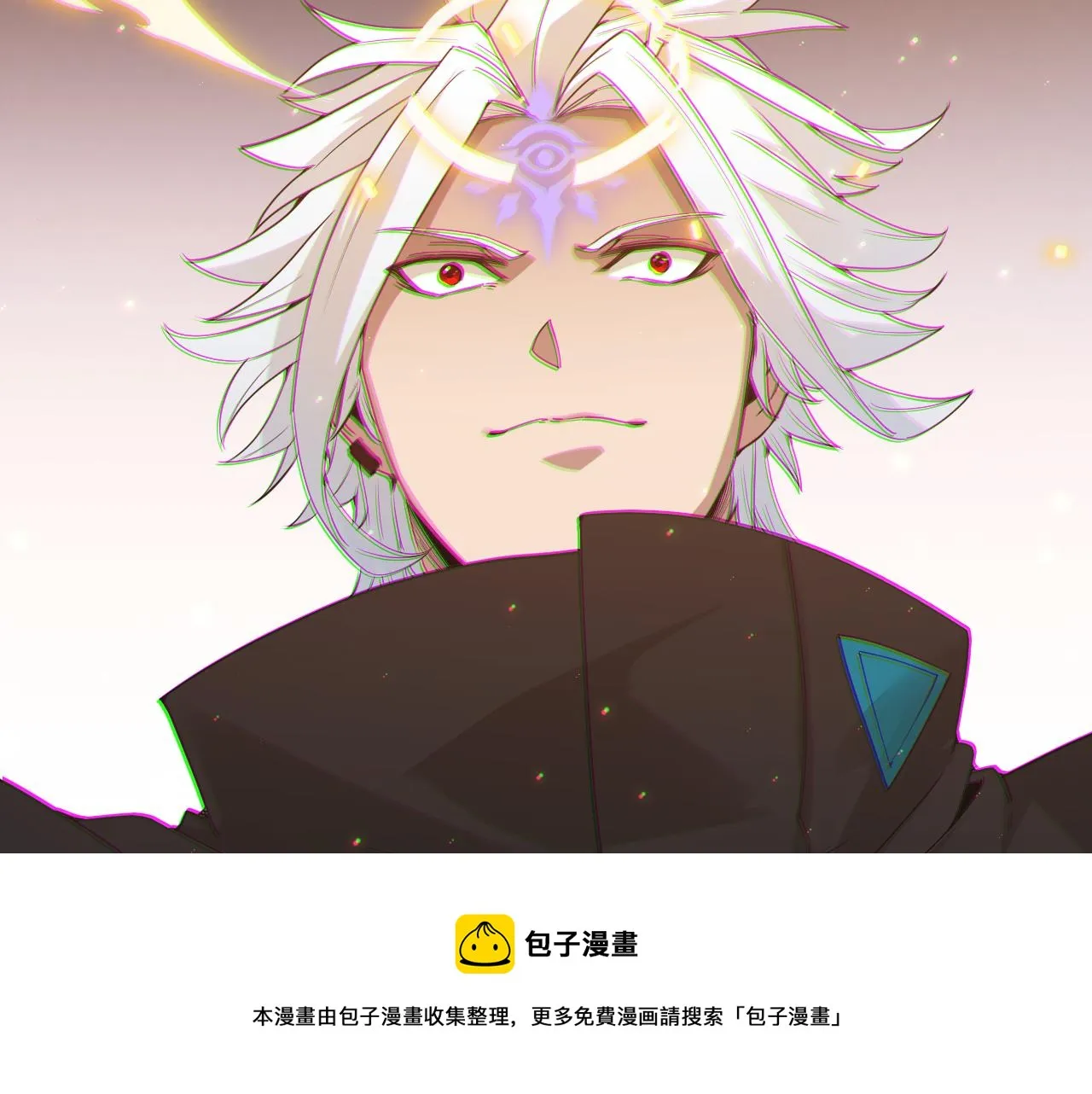 第71话 100%完美觉醒者 第157页