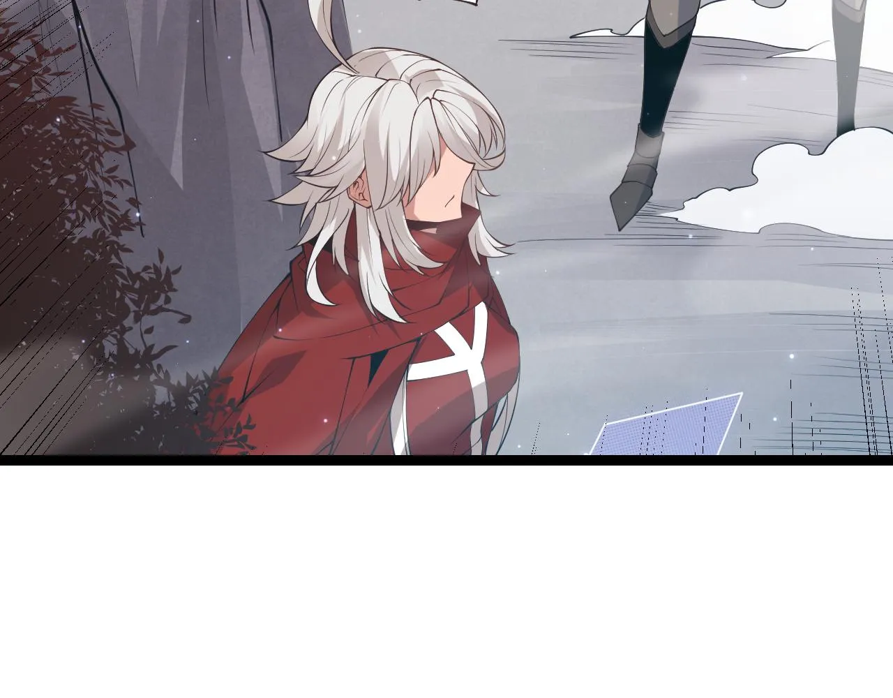 第70话 等待他的归来 第70页