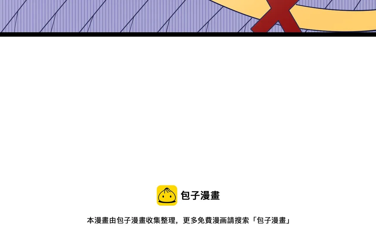 第70话 等待他的归来 第109页