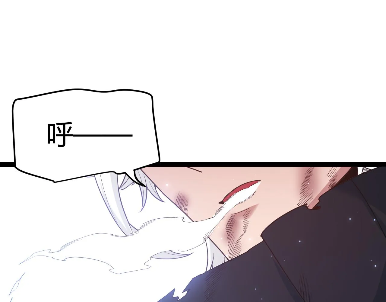 第70话 等待他的归来 第131页