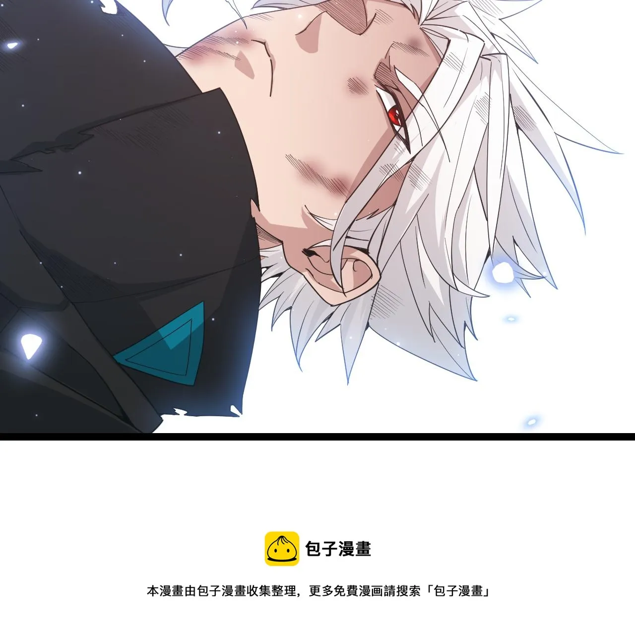 第70话 等待他的归来 第137页
