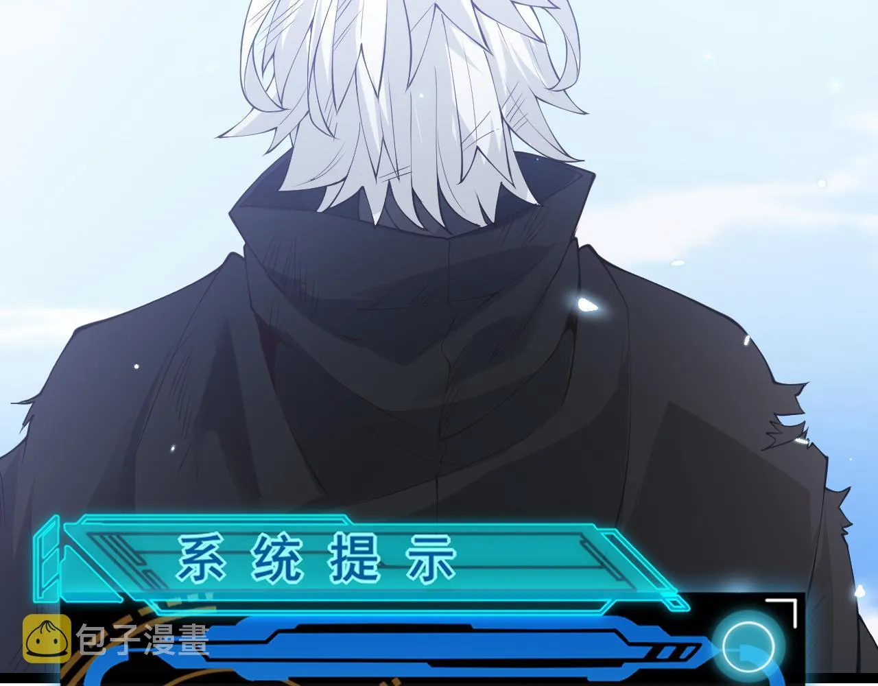 第70话 等待他的归来 第143页