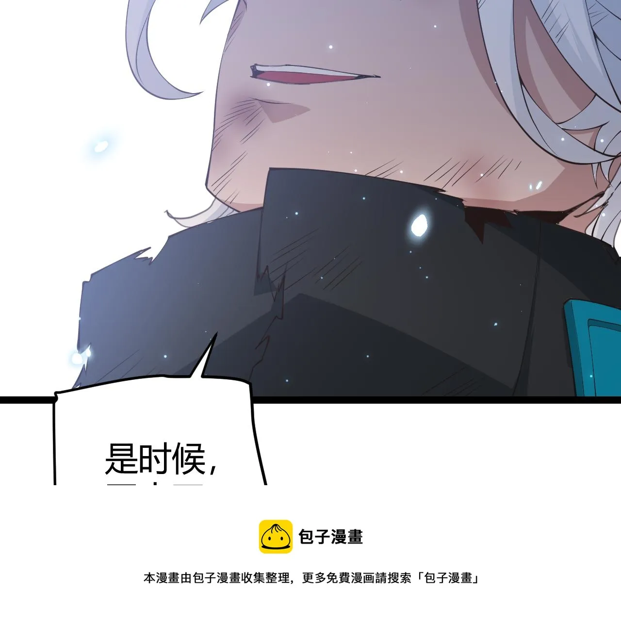 第70话 等待他的归来 第145页