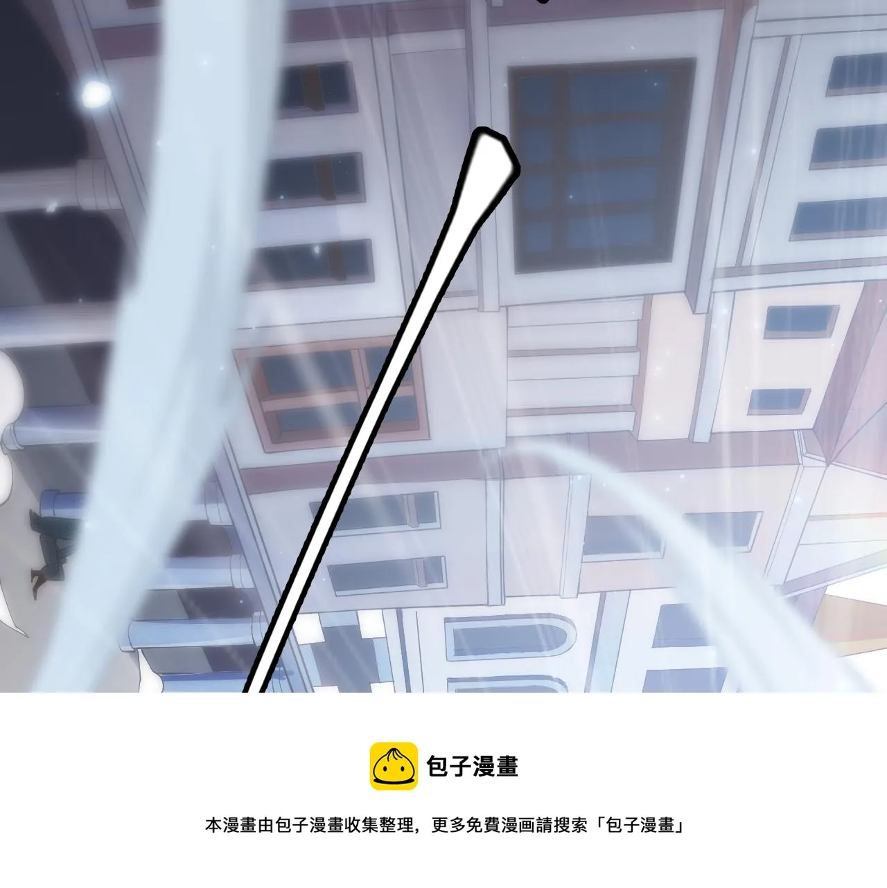 第70话 等待他的归来 第149页