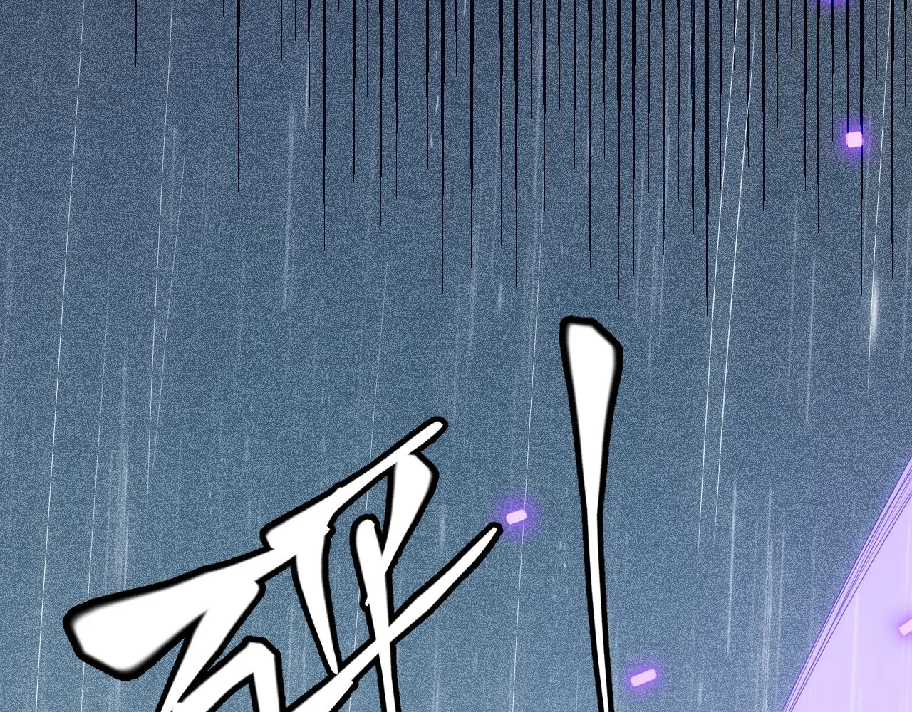 第69话 决不后退！！ 第145页