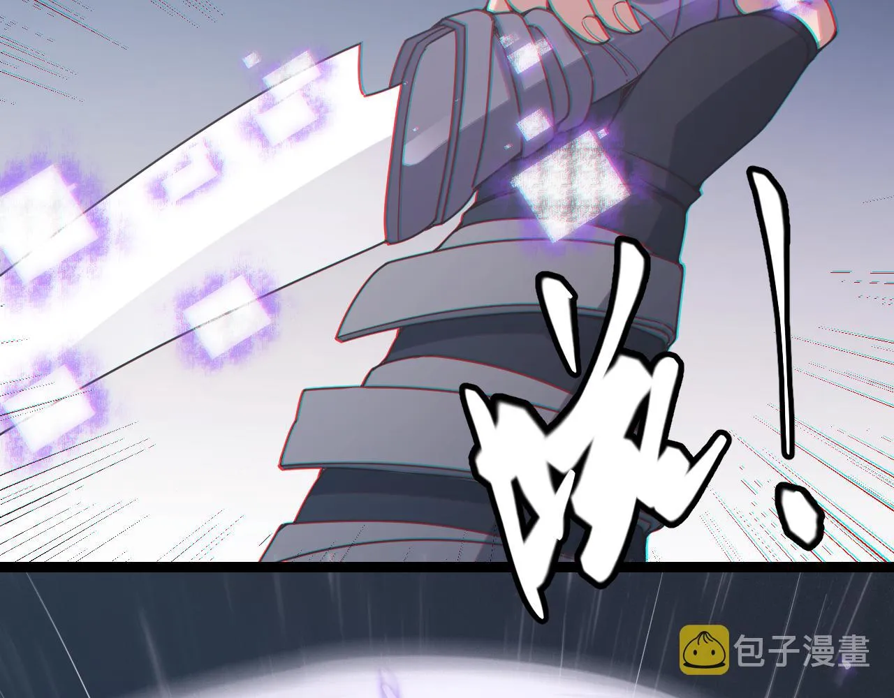 第68话 转职结束！最后结果？ 第2页