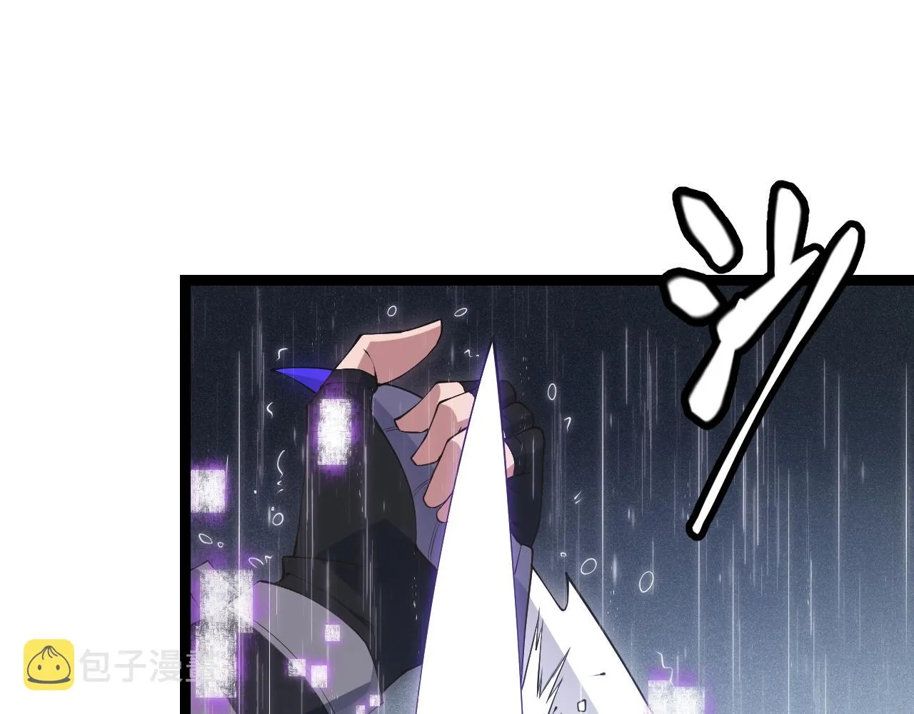 第68话 转职结束！最后结果？ 第13页
