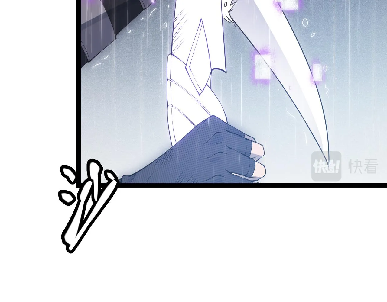第68话 转职结束！最后结果？ 第14页