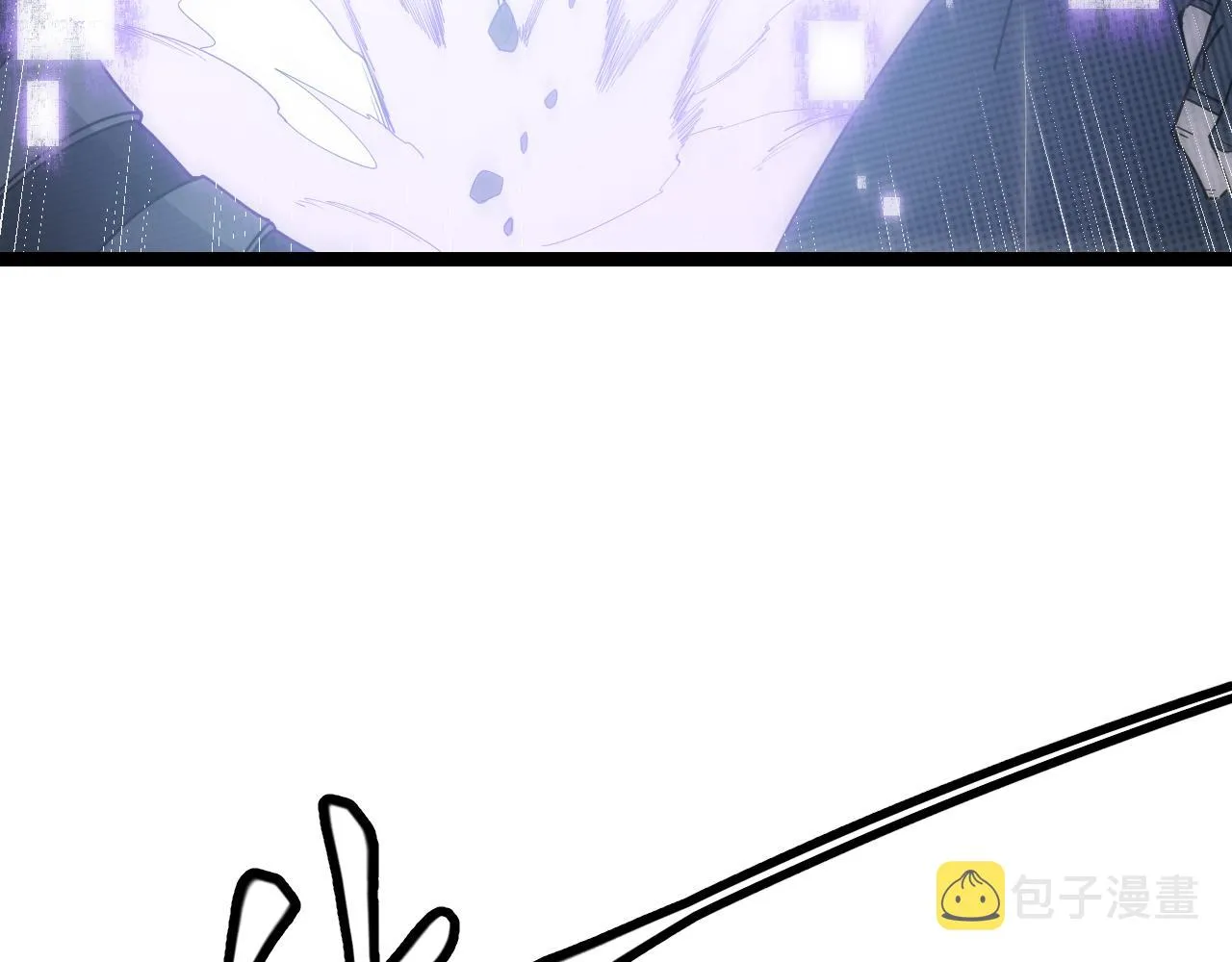 第68话 转职结束！最后结果？ 第33页