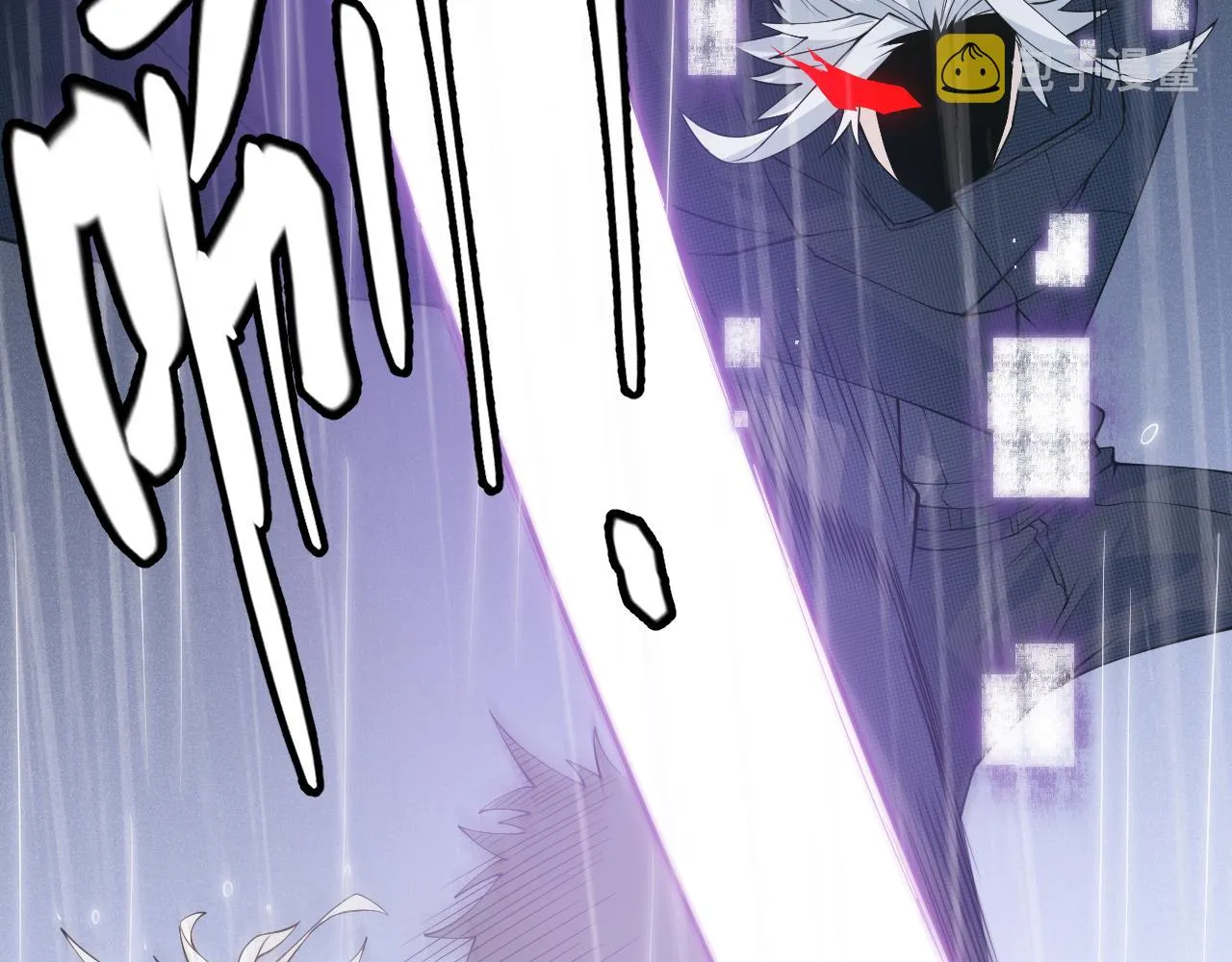 第68话 转职结束！最后结果？ 第39页