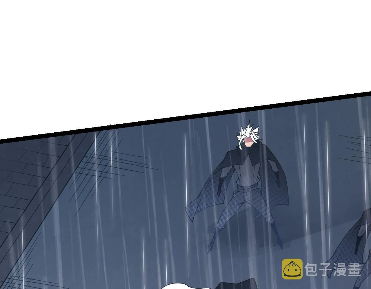 第68话 转职结束！最后结果？ 第43页