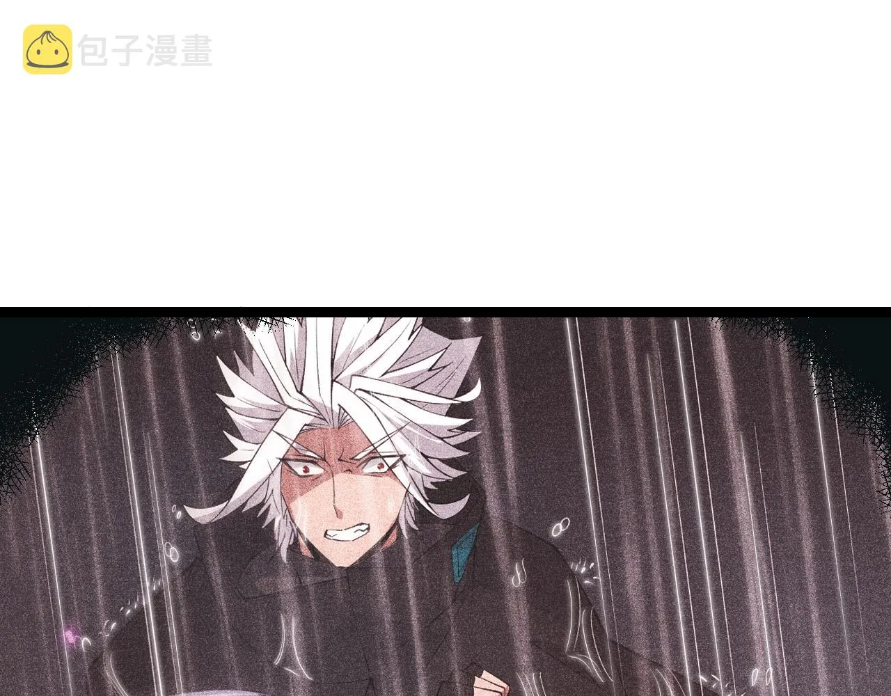 第68话 转职结束！最后结果？ 第48页